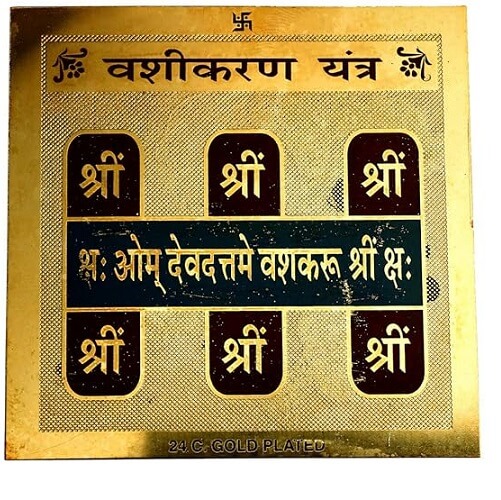 Vashikaran Yantra