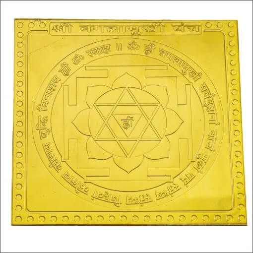 Baglamukhi Yantra