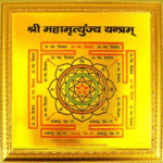 Mahamrityunjay Yantra