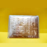 Pocket Yantra